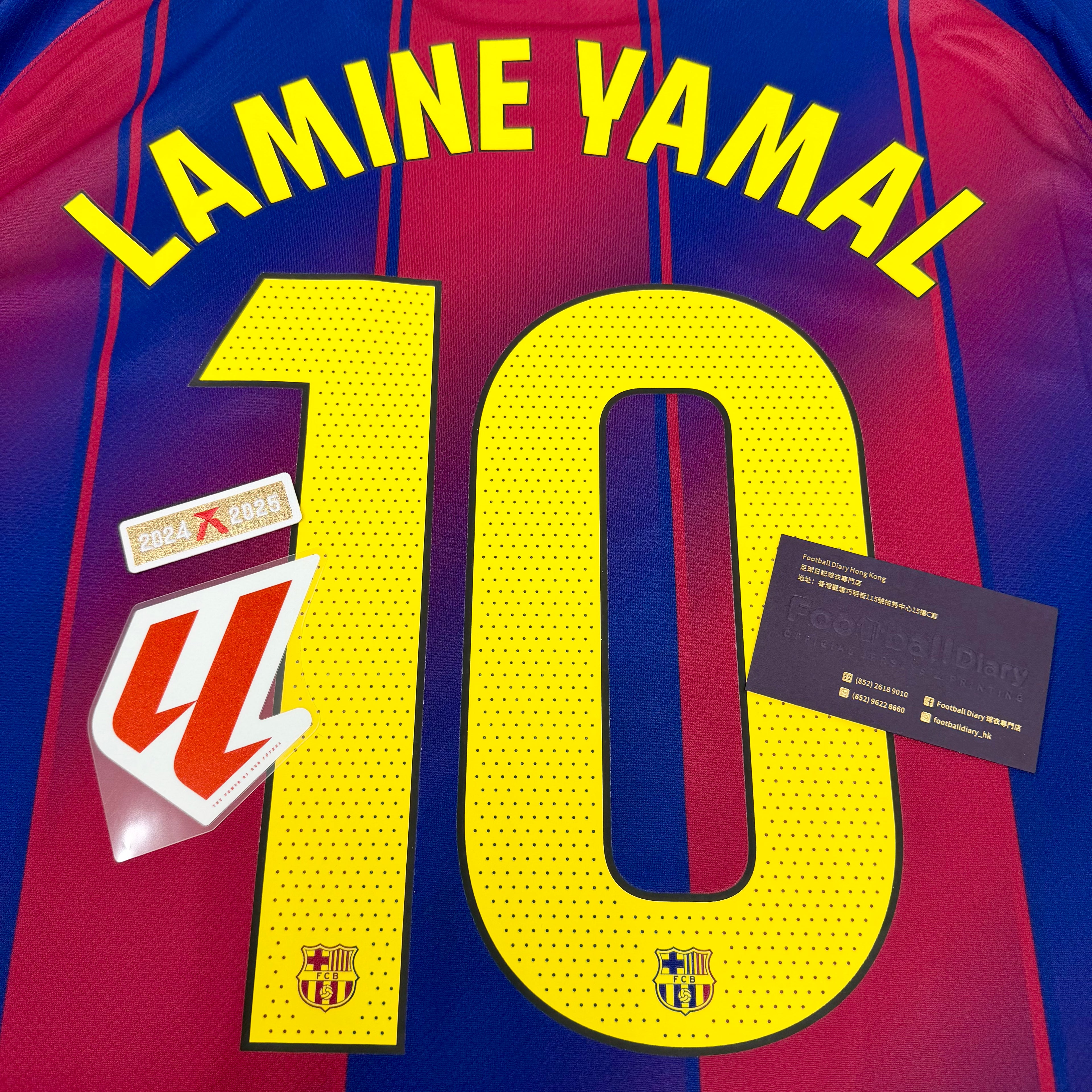 25/26 巴塞主場 (球員版)