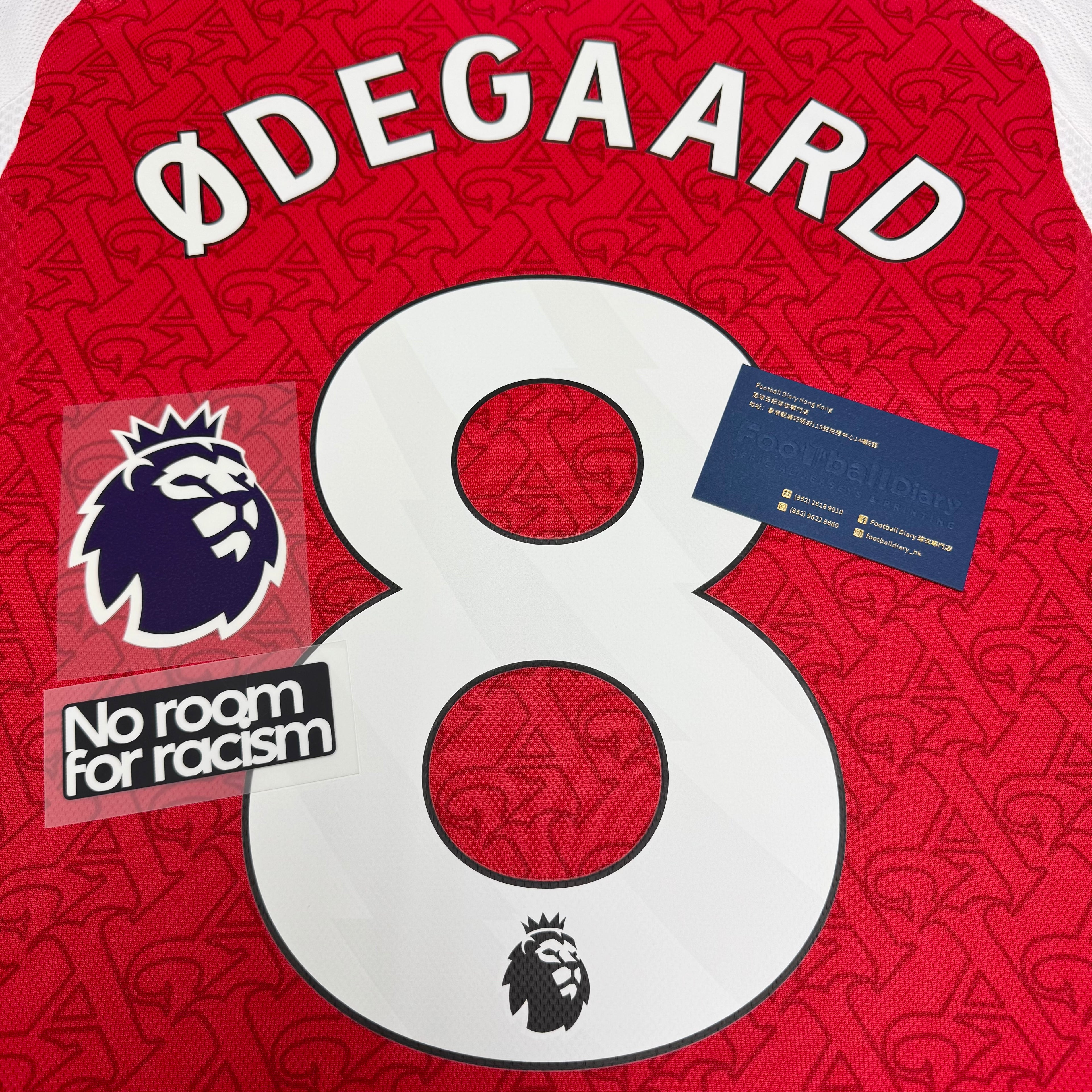 25/26 阿仙奴主場 (球迷版)