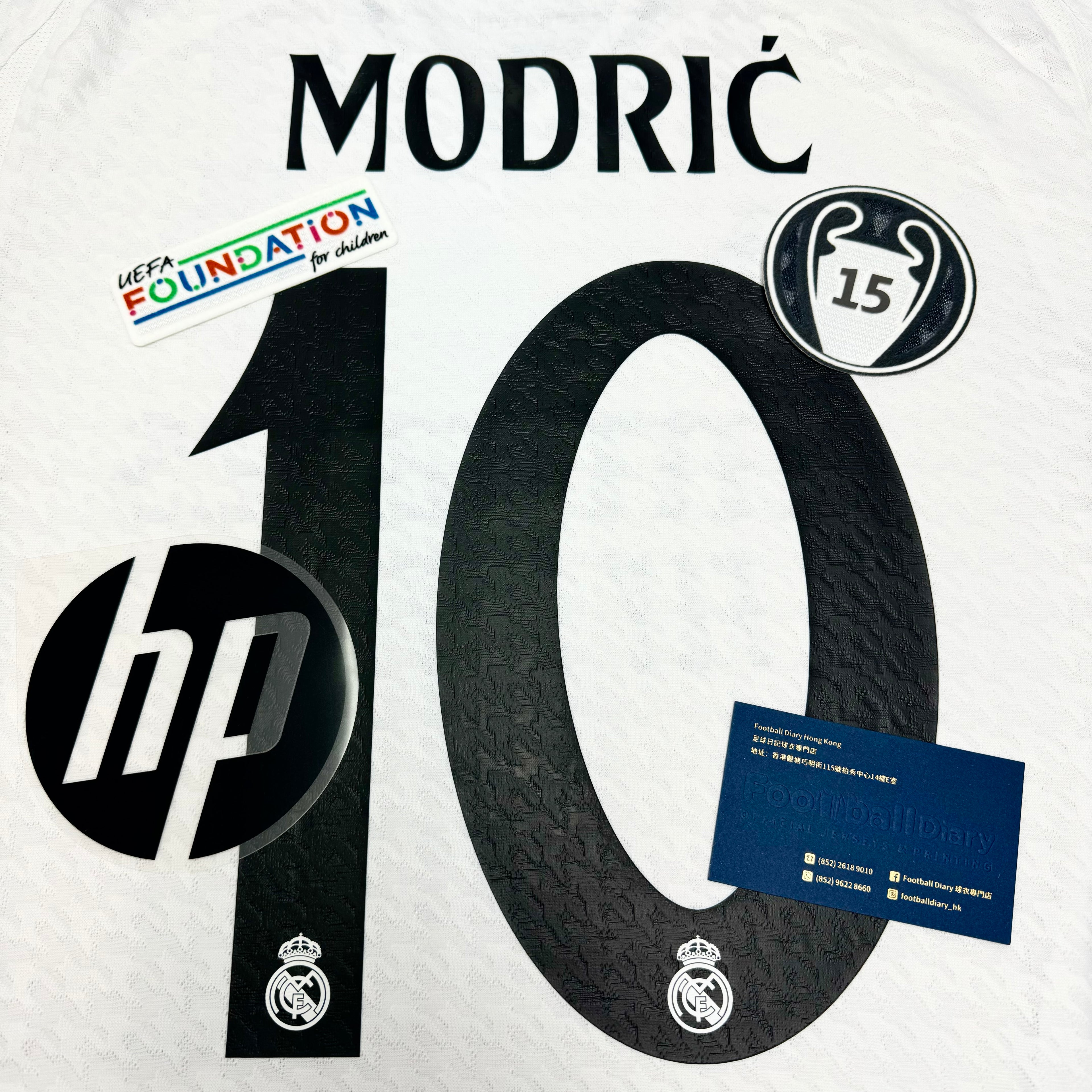 24/25 皇馬主場 (球迷版)