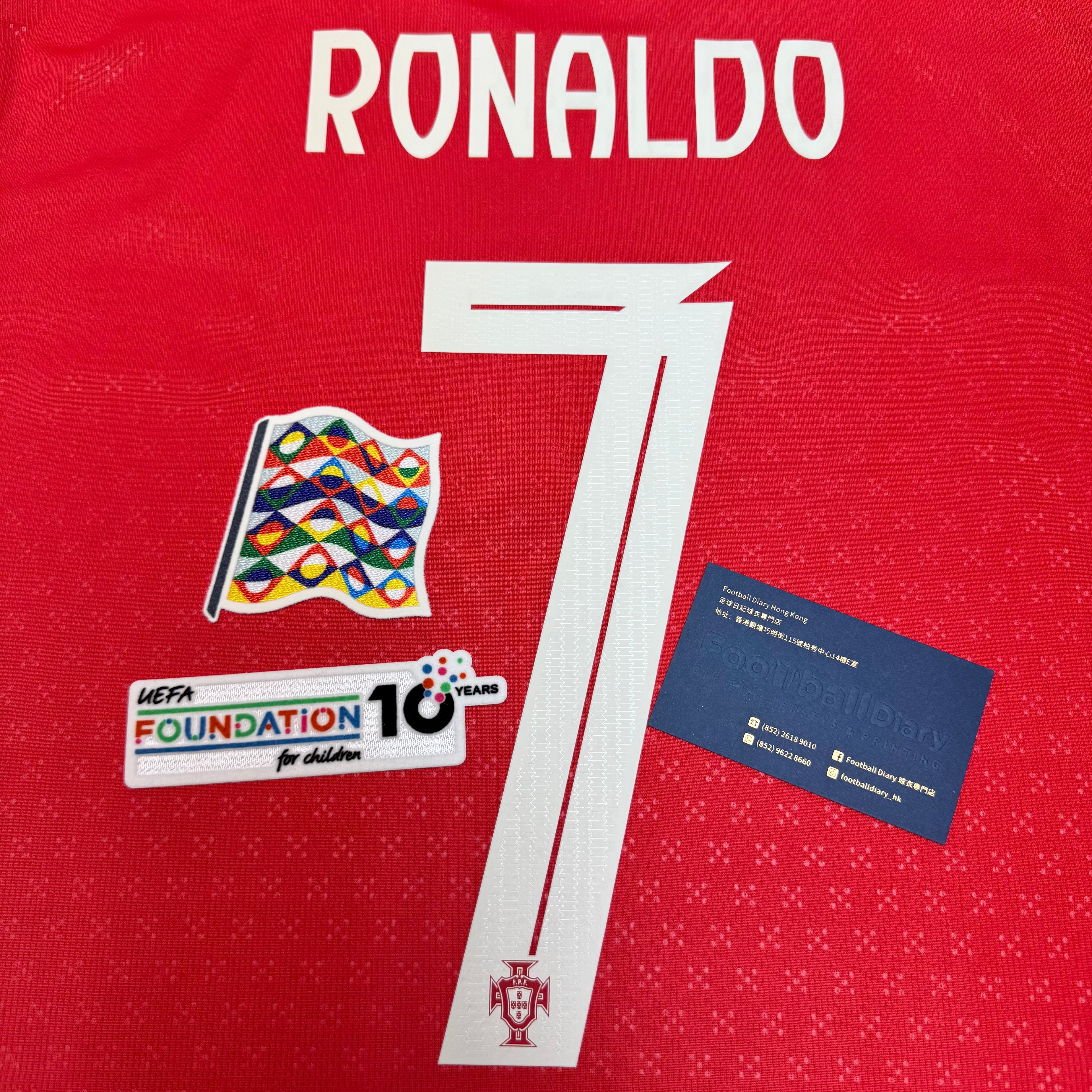 2025 葡萄牙主場 (球員版)