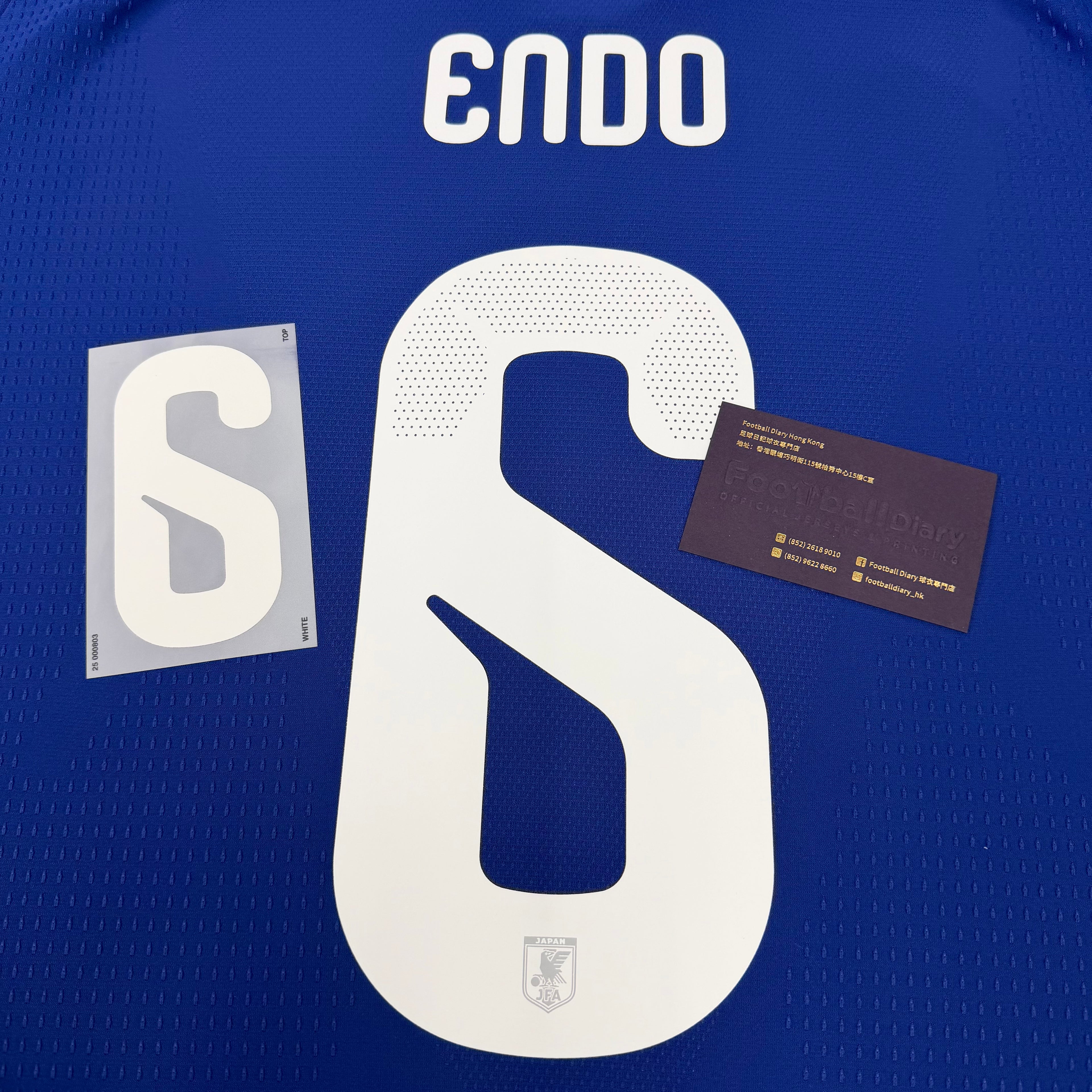 2026 日本主場 (球迷版)