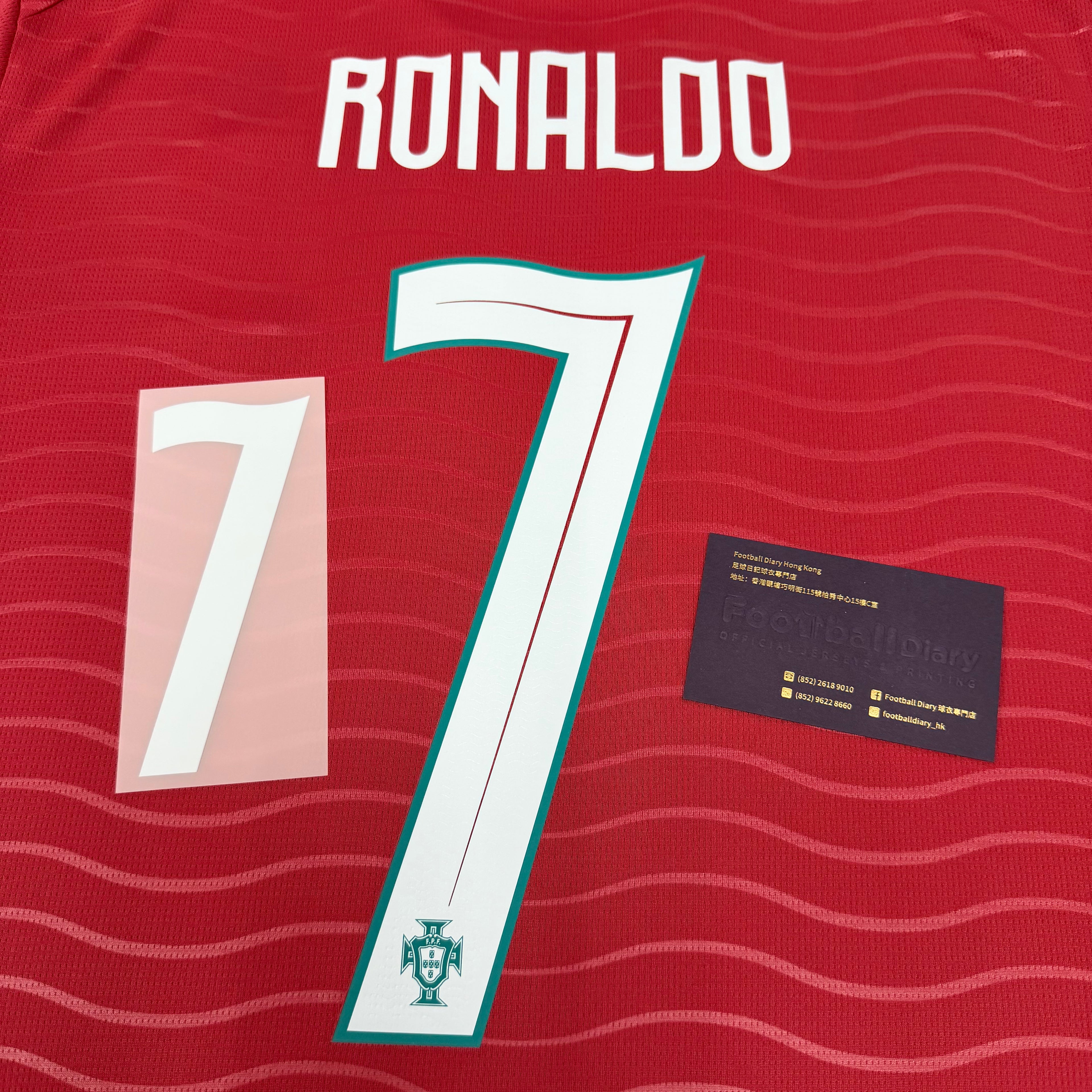 2026 葡萄牙主場 (球員版)