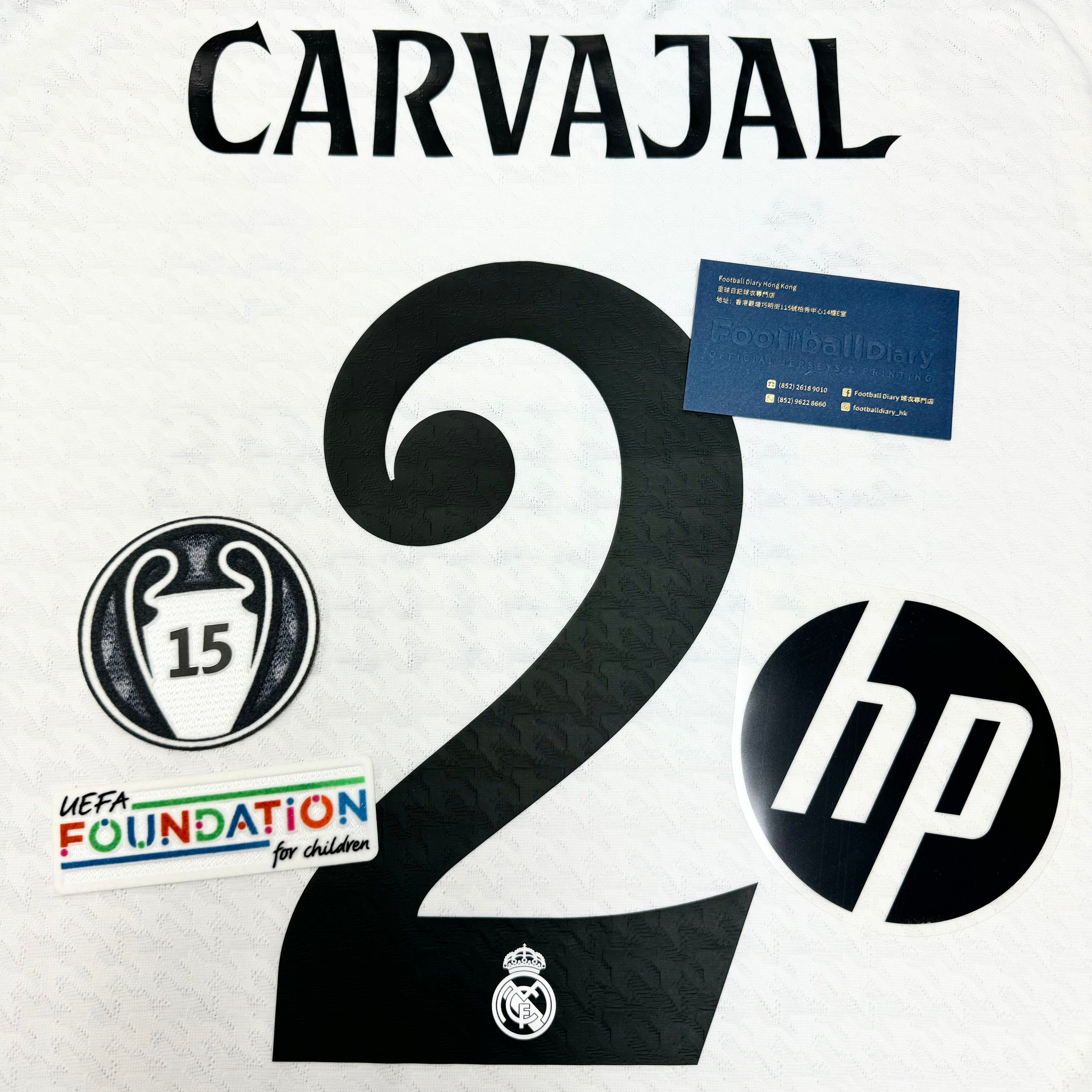 24/25 皇馬主場 (球迷版)