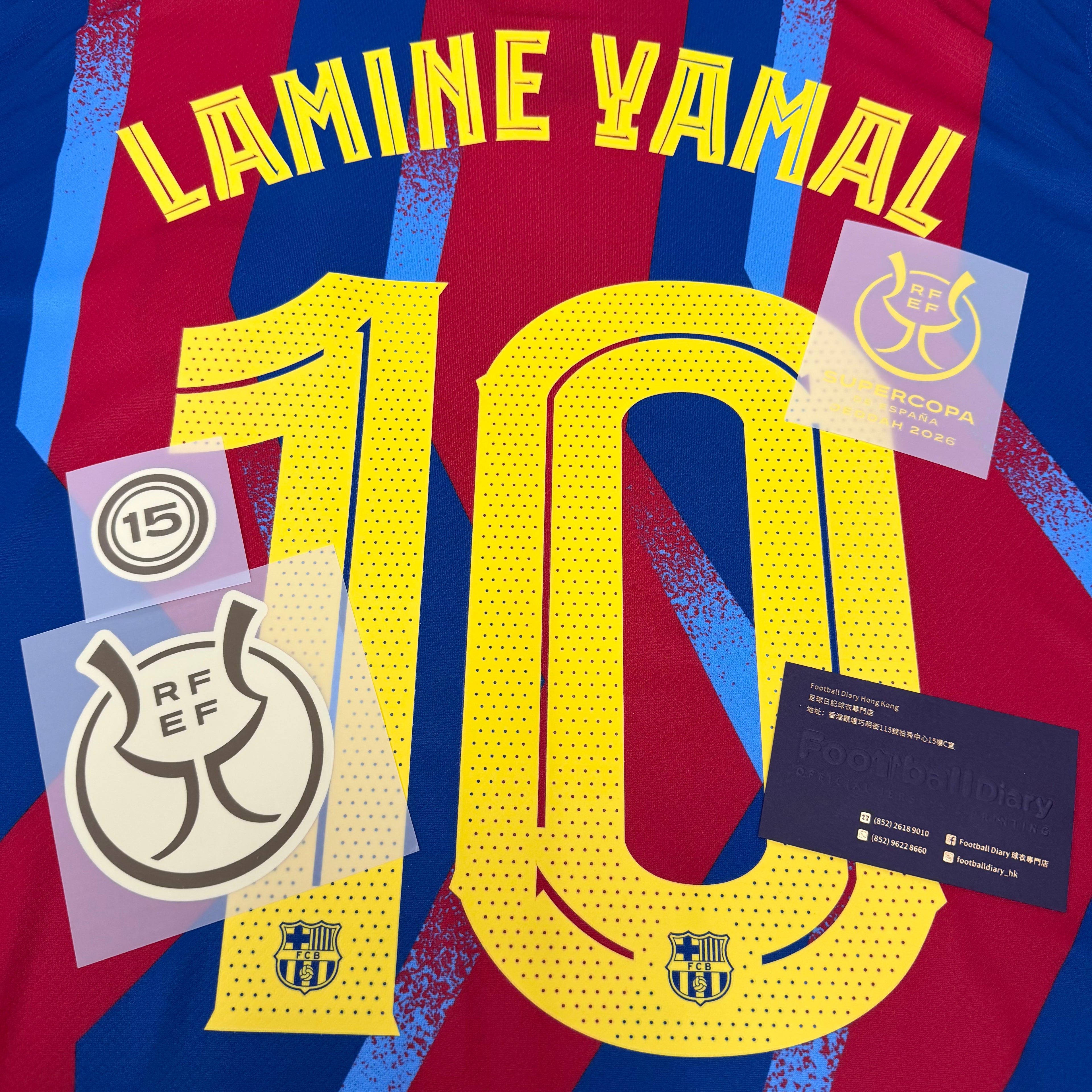 25/26 巴塞4TH (球迷版)