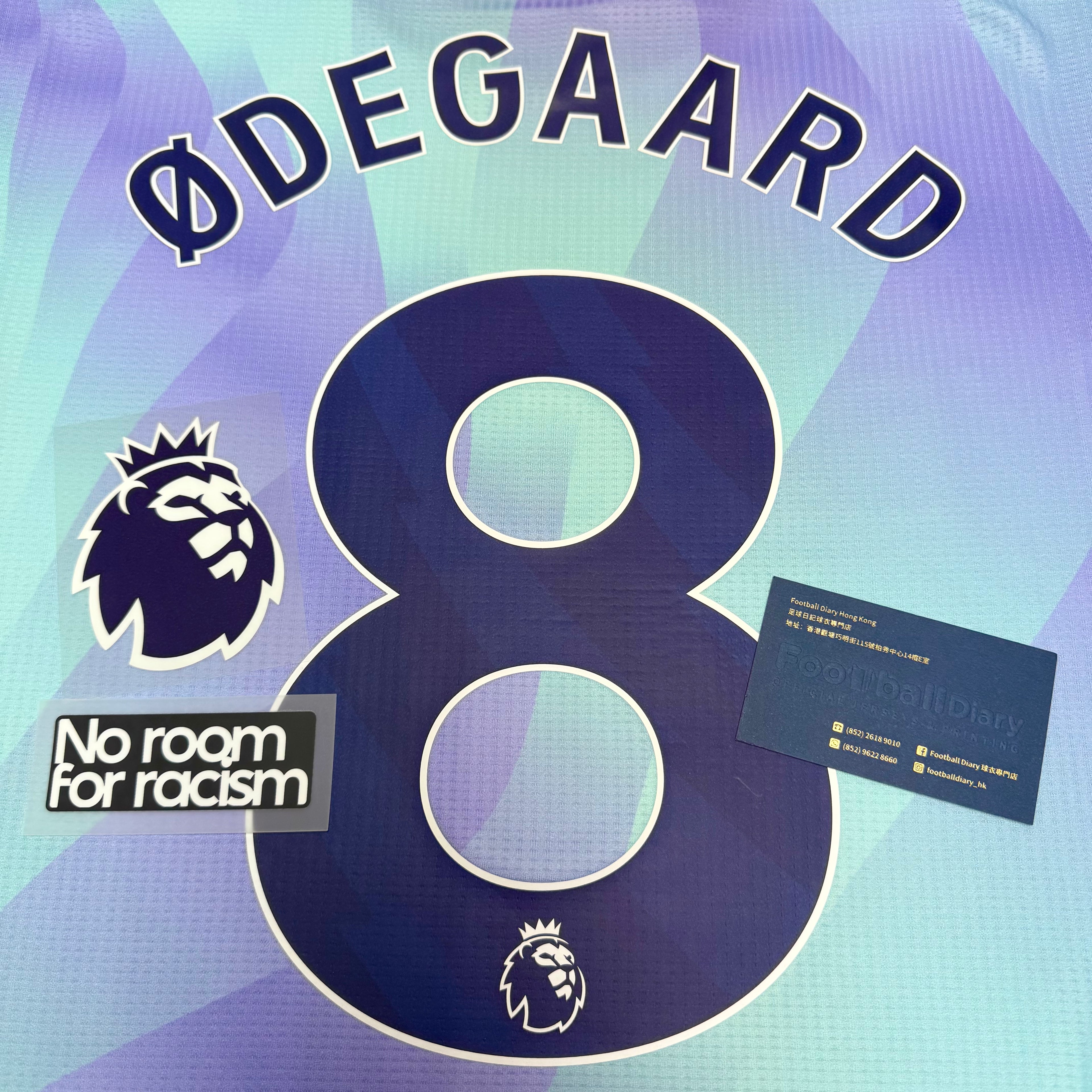 24/25 阿仙奴3RD (球員版)