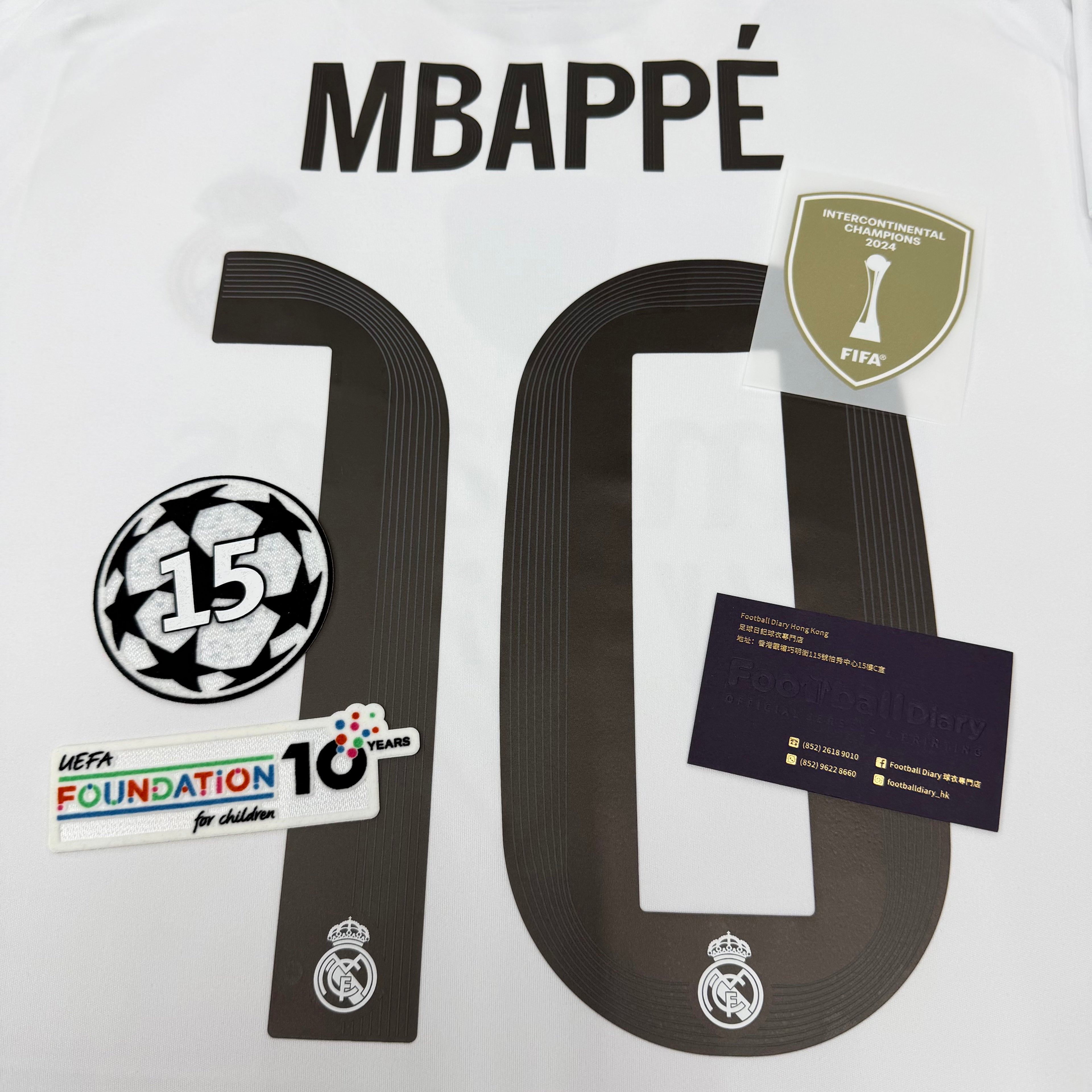 25/26 皇馬主場 (球迷版)